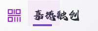 合作伙伴